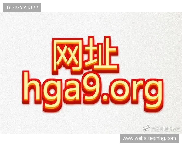 hga体育皇冠登录入口常见问题解答,帮助用户顺利进入体育平台 hga体育皇冠登录入口常见问题解答,帮助用户顺利进入体育平台