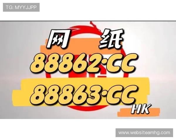 澳门皇冠手机娱乐支持多设备登录，随时随地享受精彩的线上娱乐体验