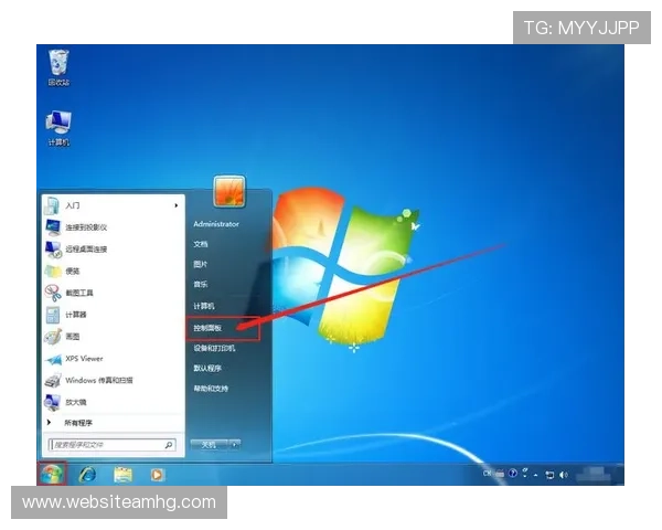 澳门皇冠网站登录流程详解，确保每位用户顺利进入账户操作