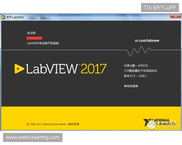皇冠app下载安装官网官方平台，详细步骤帮助用户顺利完成安装
