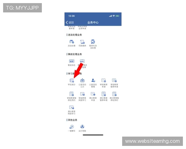 皇冠app手机投注下载官网最新版下载安装指南，轻松一步开启您的精彩投注之旅