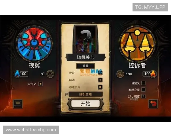 皇冠app登录网址入口地址,稳定可靠的登录平台使用攻略