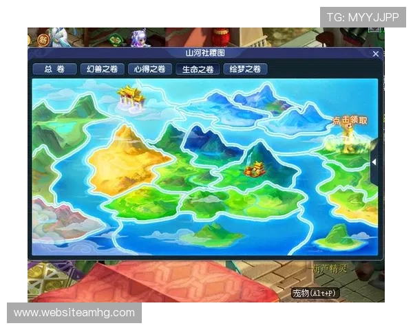 皇冠会员手机版采用先进的技术保障游戏公平公正让每一位玩家都能公平竞争