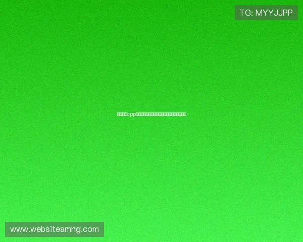 皇冠体育app下载最新版本，畅享丰富多彩的体育娱乐内容