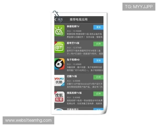 皇冠信用盘的官网地址官方最新版本，确保你的账户安全无忧