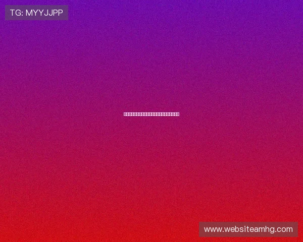 皇冠国际版游戏特色介绍，精彩内容让你欲罢不能