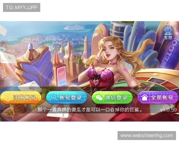 皇冠官方app官网最新版本下载安装指南,轻松体验丰富游戏内容 皇冠官方app官网最新版本下载安装指南,轻松体验丰富游戏内容