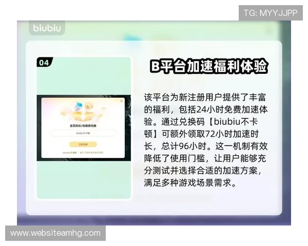 皇冠手机版app下载官方渠道推荐,安全稳定让你无忧畅玩各种热门游戏 皇冠手机版app下载官方渠道推荐,安全稳定让你无忧畅玩各种热门游戏