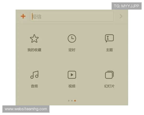 皇冠手机官方地址在哪里,官方地址变更及最新入口信息汇总 皇冠手机官方地址在哪里,官方地址变更及最新入口信息汇总
