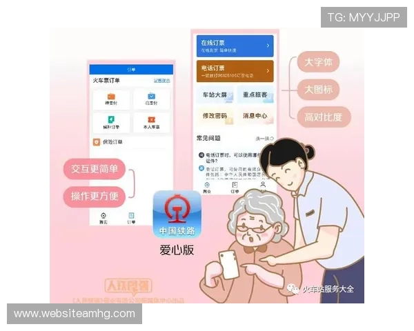 皇冠手机登录版支持多种登录方式,操作便捷安全保障用户信息 皇冠手机登录版支持多种登录方式,操作便捷安全保障用户信息