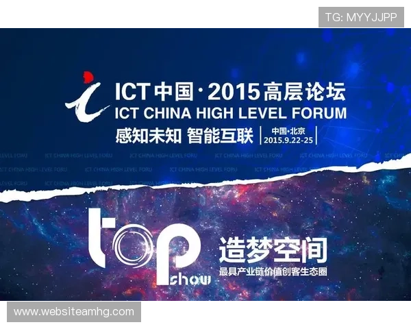 皇冠新二手机登录地址官网入口,稳定安全的登录体验全面介绍 皇冠新二手机登录地址官网入口,稳定安全的登录体验全面介绍