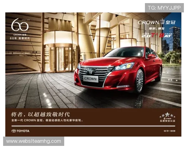 皇冠登录下载安全保障,官方授权确保账号信息安全