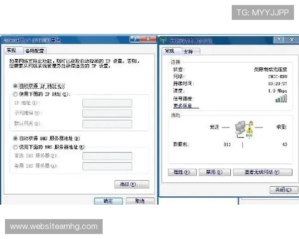 皇冠管理手机登录地址免费获取方法，快速登录皇冠管理平台指南
