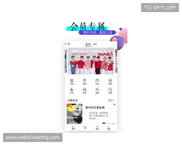 探索皇冠加冕在线免费阅读平台，享受海量精彩内容免费畅读体验