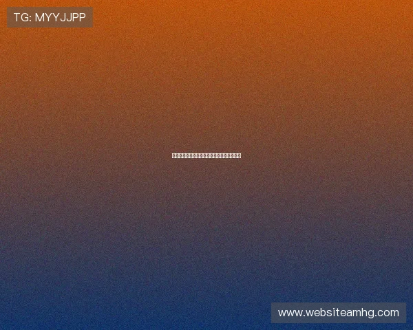 注册皇冠平台的详细流程与注意事项全面解析