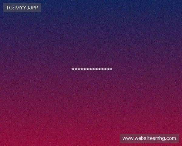 皇冠备用平台最新赛事直播与投注技巧分享提升您的中奖几率 皇冠备用平台最新赛事直播与投注技巧分享提升您的中奖几率