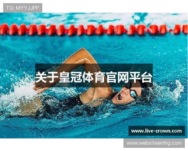 皇冠新体育网站提供专业的体育数据分析和赛事预测帮助你做出明智投注决定