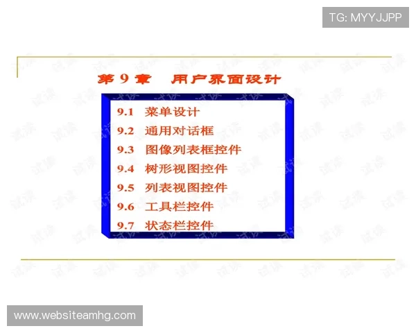皇冠正规网址大全辅助用户快速找到正规登录入口保障游戏体验顺畅