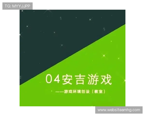 皇冠投注正规合法保障玩家权益实现公平公正的游戏环境