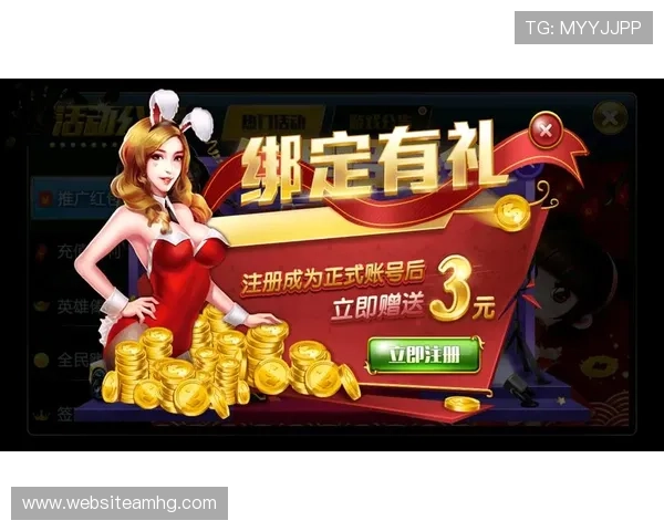 88娛樂手机版下载最新版本免费下载，畅享丰富游戏内容与优质娱乐体验