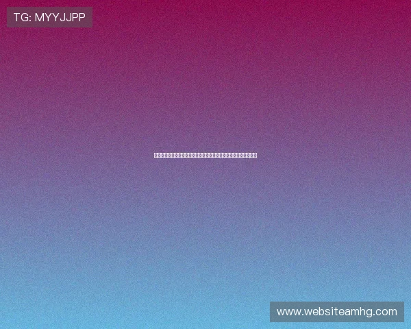 专业玩家分享六合彩棋牌投注技巧帮助你在激烈竞争中稳占优势位置