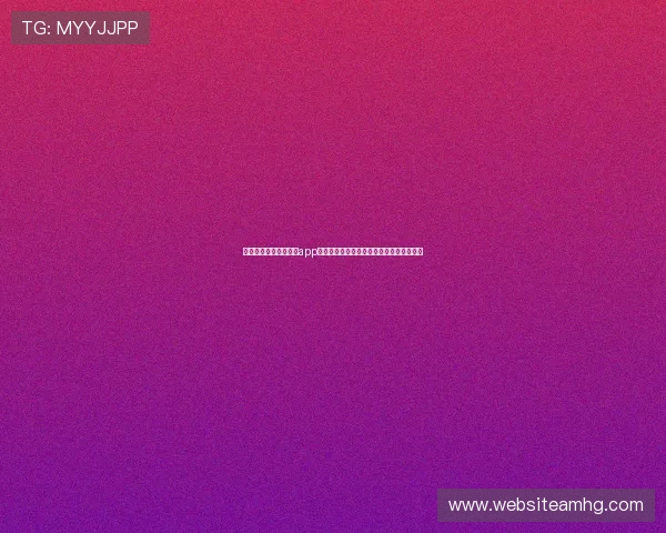 如何选择优质皇冠博彩app网址，保障账号安全与资金安全的实用指南