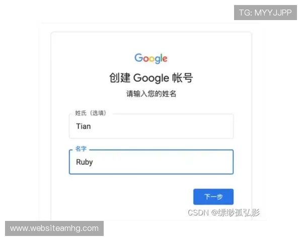 注册皇冠账号的完整步骤详解以及注册过程中需要注意的安全事项 注册皇冠账号的完整步骤详解以及注册过程中需要注意的安全事项