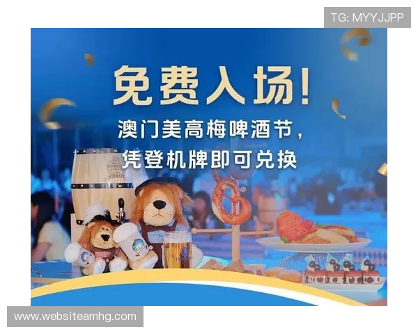 澳门美高梅娱乐城交通指南:如何便捷抵达与周边交通信息汇总 澳门美高梅娱乐城交通指南:如何便捷抵达与周边交通信息汇总