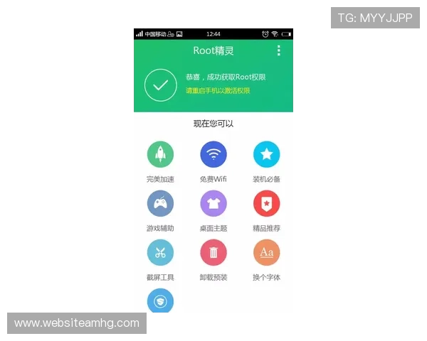 澳门英皇手机版APP支持多设备同步登录，随时随地畅享精彩游戏体验