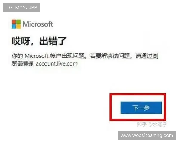 皇冠手机管理网登录网址常见问题解答,解决登录过程中遇到的各种疑难问题与技术难题 皇冠手机管理网登录网址常见问题解答,解决登录过程中遇到的各种疑难问题与技术难题