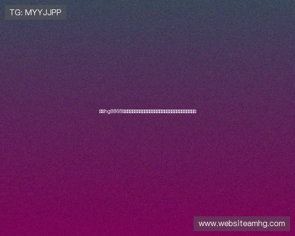 皇冠hg8868新版苹果为世界杯球迷提供便捷的赛事数据分析与实时比分更新服务 皇冠hg8868新版苹果为世界杯球迷提供便捷的赛事数据分析与实时比分更新服务