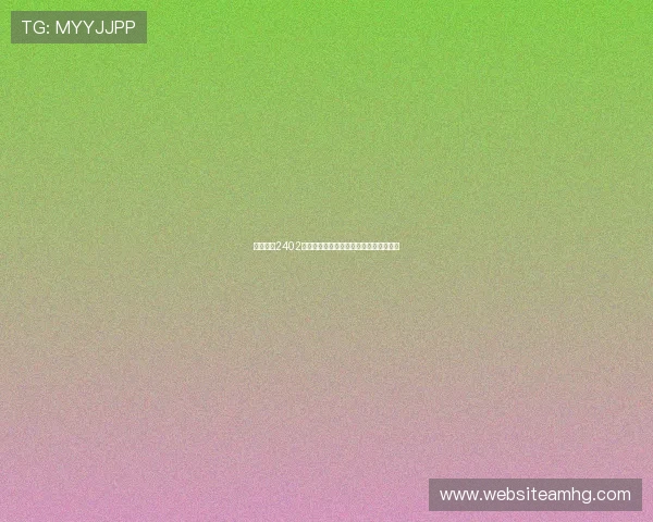 皇冠功放2402在世界杯赛事转播中的音频处理优势详解 皇冠功放2402在世界杯赛事转播中的音频处理优势详解